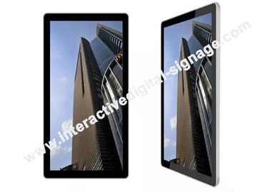 Anzeigen-mit Berührungseingabe Bildschirm im Freien LCD Montior der digitalen Beschilderung für das Errichten
