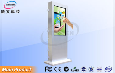 84 Werbungs-Brett im Freien Wifi 3G der Zoll-großes digitalen Beschilderung der Anzeigen-/LCD Digital