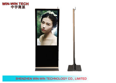 Ultradünner LCD-Boden-stehende digitale Beschilderung, Signage-Anzeige Ipad WIFI