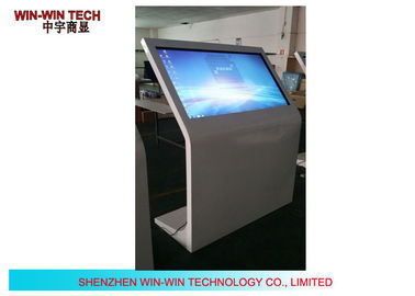 47&quot; Touch Screen Gewinn LCD-digitale Beschilderung 7/8 für Regierungs-Werbung