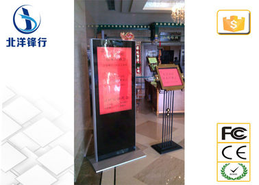 Voller wechselwirkender LCD Kiosk digitaler Beschilderung HD mit Rücklicht 450cd/㎡ LED