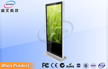 Blendschutzkiosk-Boden-Stand-hohe Helligkeit der digitalen Beschilderung des netz-drahtloser HD LCD