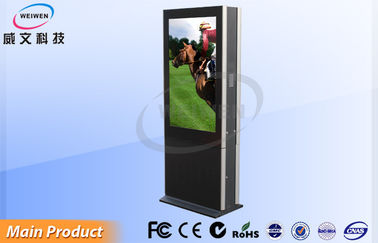 Handelsanzeige der digitalen Beschilderung des gebäude-gesamten Bildschirms HD LCD 55 Zoll-Doppelt-Seite