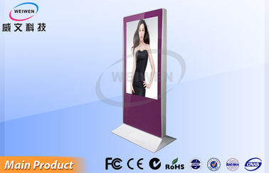Hall 55&quot; Anzeige Purpur-freie Stellung LCD-digitaler Beschilderung/Selbstwerbungs-Monitoren