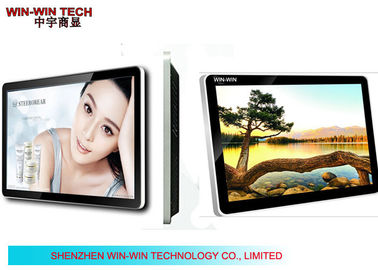 Multi Anzeigen-Stützenglisch/-chinese Punkt-Touch Screen LCD-digitaler Beschilderung