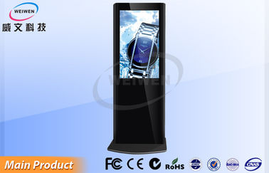 Flexible Stand-allein der digitalen Beschilderung des Netz-3G Anzeigen-wasserdichte hohe Auflösung LCD