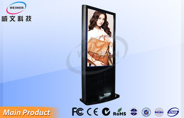 Stand-alleindigitale beschilderung des Theater-55inch FHD LCD 3G mit Aluminiumseite