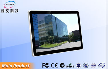 32 Zoll LCD-Touch Screen Monitor-Werbungs-Brett mit RJ45/HDMI/DVI/VGA