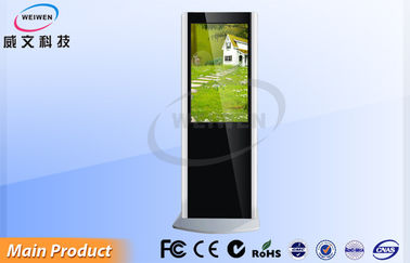 Blendschutz- Boden stehende Infrarot-Digital Media Player mit Touch Screen für Anzeige