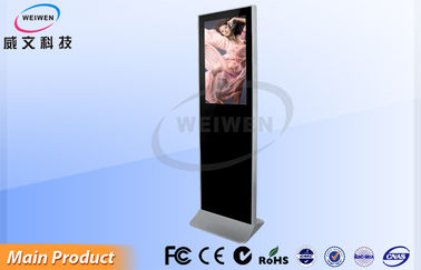 Stand allein Werbungslcd-Video-Player LCD-Touch Screen Monitor-hohe Auflösung