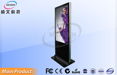Kundenspezifischer wechselwirkender wasserdichter LCD-Touch Screen Monitor-multi Noten-Werbungs-Spieler
