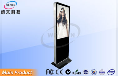 47&quot;/50&quot;/55&quot; Boden-stehendes Touch Screen Kiosk-Anzeige Iphone-Modell