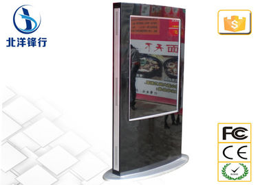 Kundengebundenes Video LCD-ANZEIGE Anzeige Kiosk im Freien 52 Zoll digitaler Beschilderung