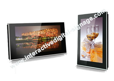 Hochschultouch Screen wechselwirkendes Netz WIFIS digitaler Beschilderung/3G/RJ45