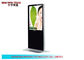 Ultradünner LCD-Boden-stehende digitale Beschilderung, Signage-Anzeige Ipad WIFI