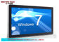 Mini-PC 55&quot; Netz LCD-Werbungs-Anzeige
