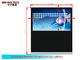 Horizontale Stellung LCD-digitale Beschilderung, 65&quot;/70&quot; Fahrwerk-/SAMSUNGS-FHD Platte