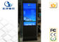 Netz-Touch Screen Android/Kiosk 450cd/m2 Windows-digitaler Beschilderung