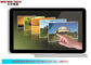 Landschaft 22&quot; LCD-Werbungs-Bildschirm, Wand-Berg-Innendigitale beschilderung