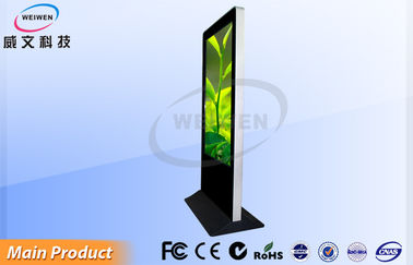 Acryl-voller HD LED Werbungs-Spieler/digitale Beschilderung 1080*1920 überwacht 19 - 84 Zoll