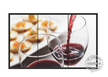 WAND-ultra Enge-Einfassung breiter LCD digitaler Beschilderung HD Supers Videofür öffentliche Orte