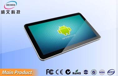 55" Bank-an der Wand befestigte digitale Beschilderung, LCD-Werbungs-Schirm annoncierend