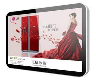 55" Bank-an der Wand befestigte digitale Beschilderung, LCD-Werbungs-Schirm annoncierend