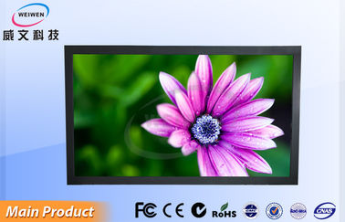 Supermarkt-/Restaurant-horizontale an der Wand befestigte digitale Beschilderung mit Sensor 19" HD