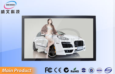 82 Zoll volle HD × Innen1080 an der Wand befestigter Schirm 1920 digitaler Beschilderung mit LED-Rücklicht