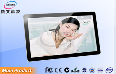 22" Wifi-Android 4,2 an der Wand befestigter LCD-Werbungs-Spieler, Spieler 1920*1080 der digitalen Beschilderung