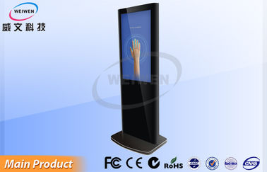 46" Innengoldstand allein Werbungs-Spieler LCD-digitaler Beschilderung mit System des Android 4,2