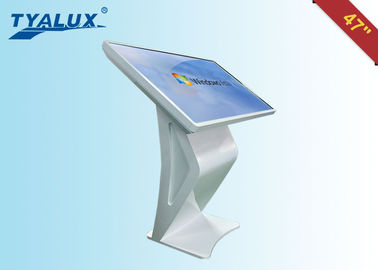 Kiosk-Realzeit der Fahrwerk-Platten-wechselwirkende Fernbank-digitalen Beschilderung