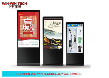 Freier stehender Samsung drahtloser Kiosk Windows 8/7 digitaler Beschilderung Odin