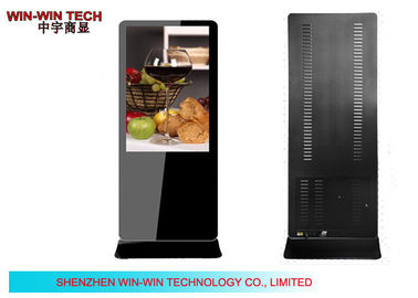 Freier stehender Samsung drahtloser Kiosk Windows 8/7 digitaler Beschilderung Odin