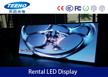 Farbenreiche Mietmiete-P5 LED-Anzeige für Innen, LED-Bildschirm 50 - 60Hz