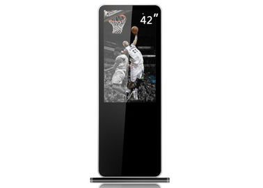 Hohe Präzision Anti - Vandalismus, Wasser - Beweis Multi - Media Outdoor Digital Signage Kiosk