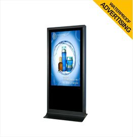 65" Stand allein LCD im Freien wasserdichte IP65 digitale Beschilderung volles HD annoncierend