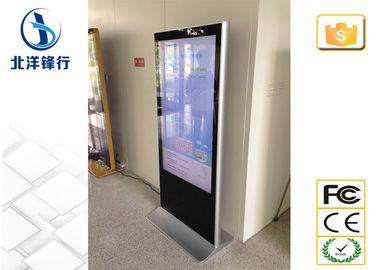 65 der Zoll-Boden-stehende digitalen Beschilderung Entschließung Wayfinding-Kiosk-1080×1920
