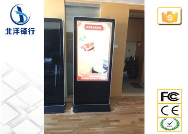 65 der Zoll-Boden-stehende digitalen Beschilderung Entschließung Wayfinding-Kiosk-1080×1920
