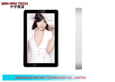 Superthin Wand-Berg-Stand-alleindigitale beschilderung, Aufzug Lcd-Monitor Media Player