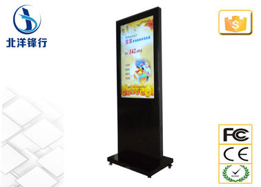 Voller Infrarotkiosk digitalen Beschilderung HD 1080P 46 der Zoll-LED mit Festplattenlaufwerk 500G